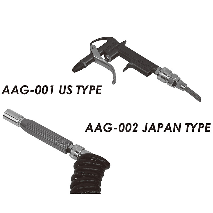 Accessories For Air Shaft - Air Inflating Gun & Air Valve