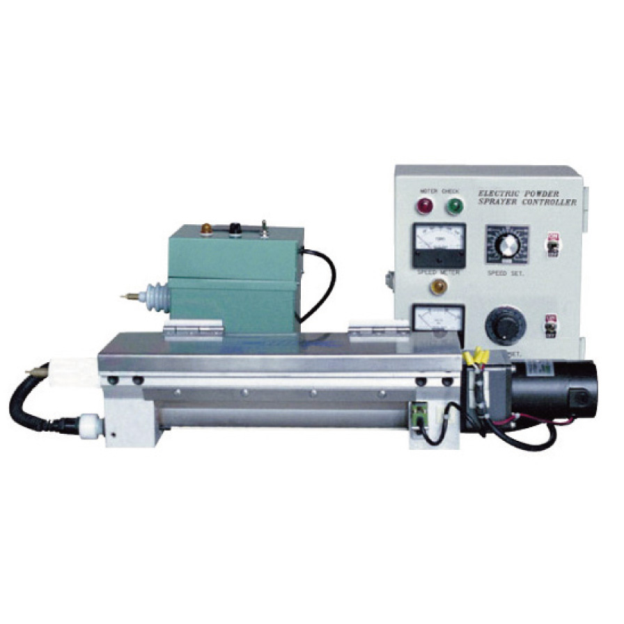 Electric Powder Sprayer