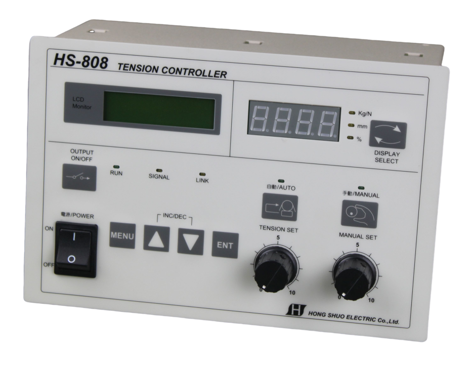 HS-808